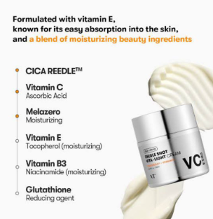 VT Cosmeticss Reedle Shot Vita-Light Cream 50ml