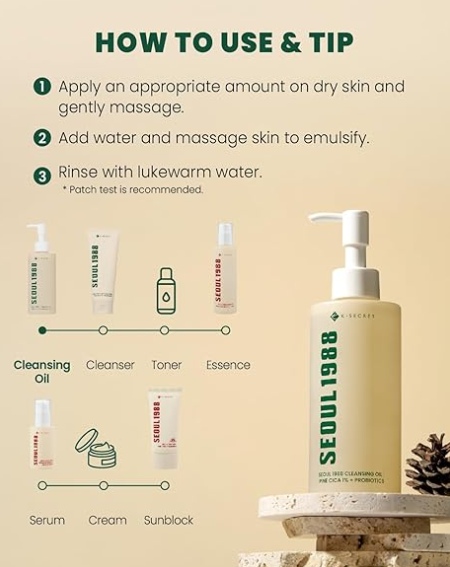 K-SECRET SEOUL 1988 Cleansing Oil : Pine Cica 1% + Probiotics 200ml