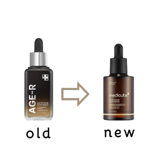 Medicube Glutathione Glow Serum 30ml