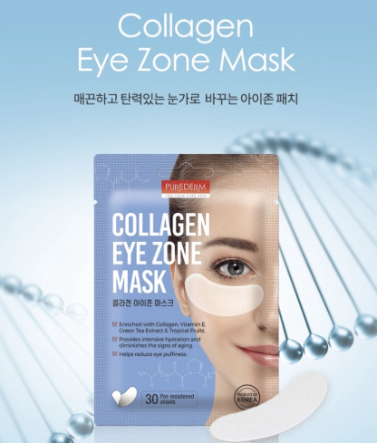PUREDERM Collagen Eye Zone Mask, 30 τμχ.