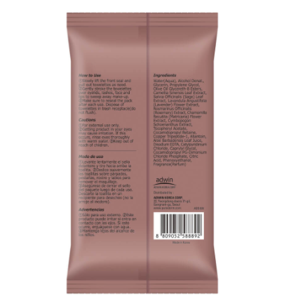 PUREDERM Make-up Remover Cleansing/Μαντηλάκια καθαρισμού ντεμακιγιάζ/PEPTIDE, 30 τεμ