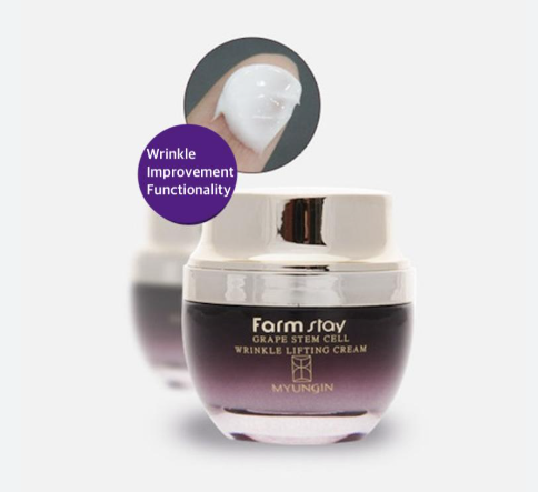 Farmstay Grape Stem Cell Anti-Wrinkle Cream 50ml