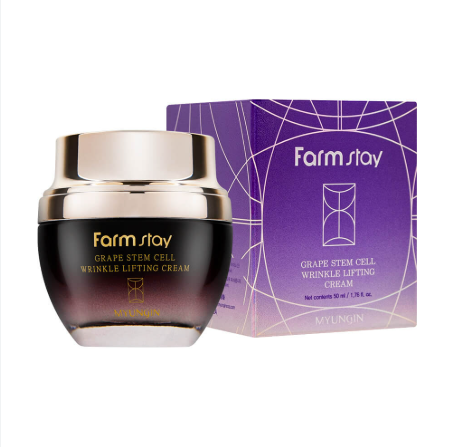 Farmstay Grape Stem Cell Anti-Wrinkle Cream 50ml