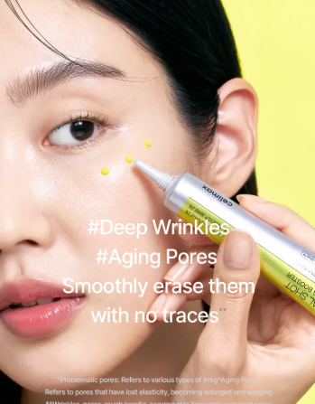 CELIMAX The Vita A Retinal Shot Tightening Booster 15ml