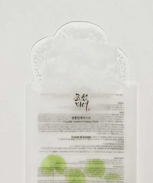 Beauty of Joseon Centella Asiatica Calming Mask 25 ml