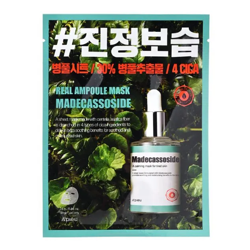 A'PIEU - Real Ampoule Mask Madecassoside 24g