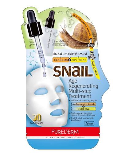Purederm - Snail Age Regenerating Multi-step Treatment 2g+23g