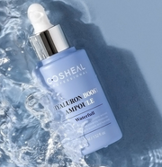 COSHEAL Professional Hyaluron Boost Ampoule 45ml