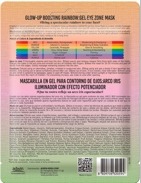PUREDERM Glow-Up Boosting Rainbow Gel Mask 22g