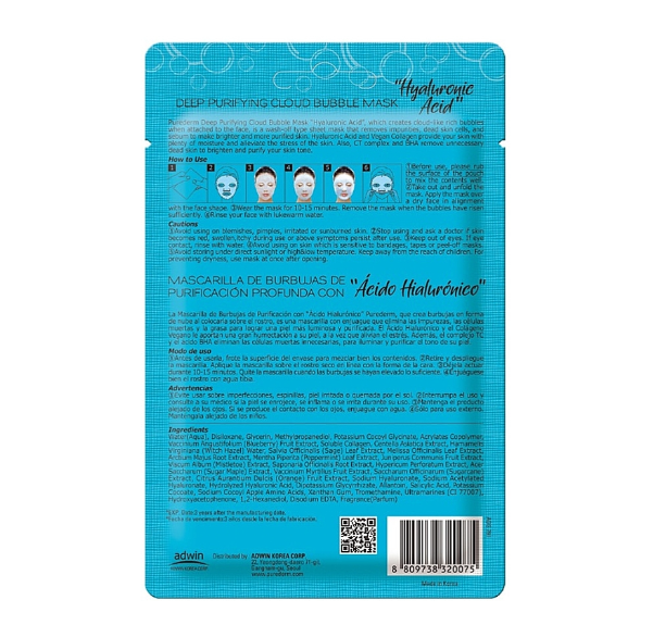PUREDERM Deep Purifying Cloud Bubble Mask HYALURONIC ACID 20g