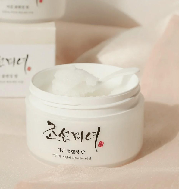 Beauty of Joseon - Radiance Cleansing Balm 100ml