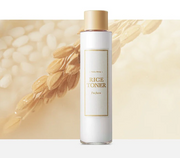 I’m from Rice Toner 150ml