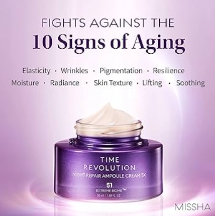 MISSHA Time Revolution Night Repair Ampoule Cream 5x 50ml