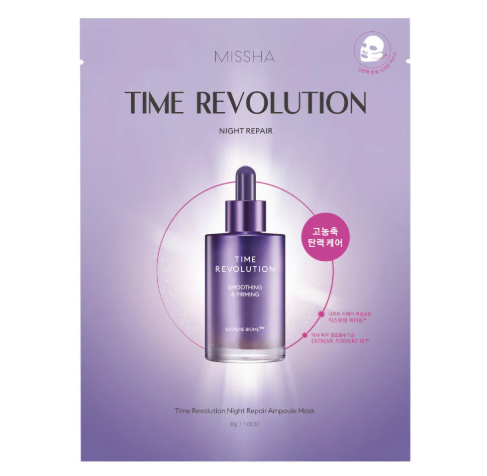 MISSHA Time Revolution Night Repair Ampoule Sheet Mask 40g