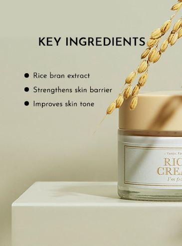 I’m from Rice Cream 50g