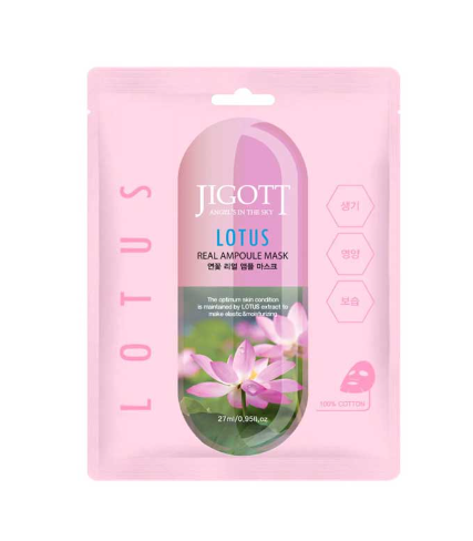 Jigott Lotus Real Ampoule Mask 27ml