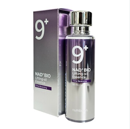 NUMBUZIN No.9 NAD Bio Lifting-sil Essence 50ml