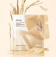 Anua Rice 70 Glow Collagen Mask 38g