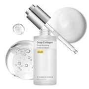 SUNGBOON EDITOR - Deep Collagen Power Boosting Cream In Serum 30ml