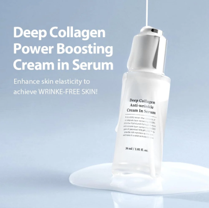 SUNGBOON EDITOR - Deep Collagen Power Boosting Cream In Serum 30ml