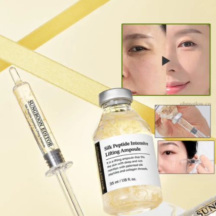SUNGBOON EDITOR - Silk Peptide Intensive Lifting Ampoule 35ml