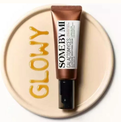 SOMEBYMI Galactomyces Glutathione Brightening Cream 40ml