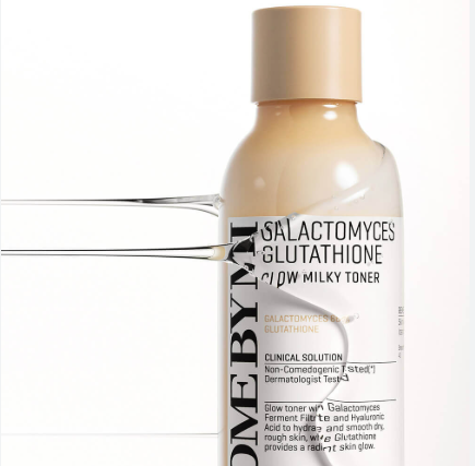 SOMEBYMI Galactomyces Glutathione Glow Milky Toner 200ml