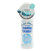 LOOKATME Bubble Purifying Collagen Foam Cleanser 150 ml