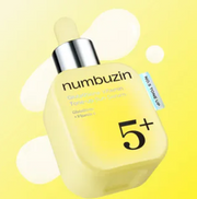 Numbuzin No.5+ Glutathione Vitamin Tone-up Sun Serum 30g