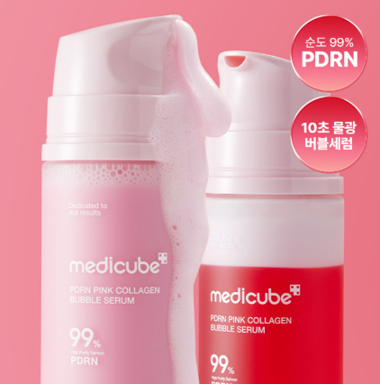 Medicube PDRN Pink Collagen Bubble Serum 95ml