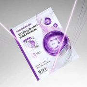 BIOHEAL BOH  Probioderm 3D Lifting Biotoksil PLGA Film Mask 1τμχ
