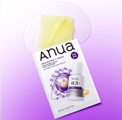 Anua Retinol Niacin Night Care Mask 24ml