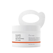 Genabelle  PDRN 360° Rejuvenating Eye Mask 70τμχ