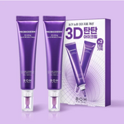 BIOHEAL BOH Probioderm 3d Lifting Eye & Wrinkle Cream Duo Set 2x25ml