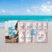 I'm Sorry for My Skin 8 Step Travel Jelly Mask