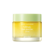 GOODAL Green Tangerine Vita C Dark Spot Care Cream  50ml